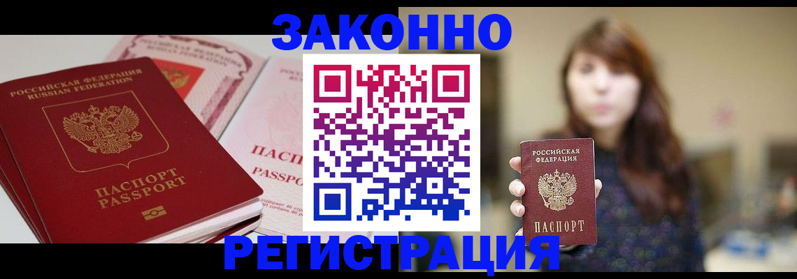 форма 3 в Кемерово